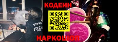 прущие крисы Нарткала