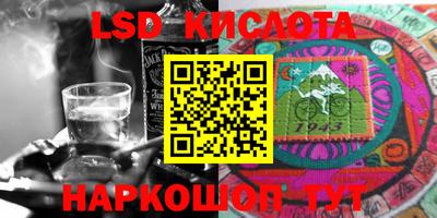 прущие крисы Нарткала