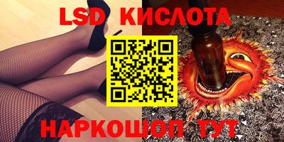 прущие крисы Нарткала