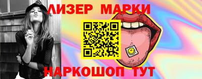 прущие крисы Нарткала