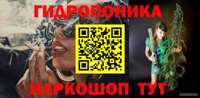 прущие крисы Нарткала