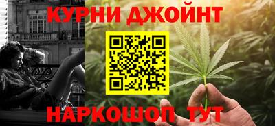 прущие крисы Нарткала