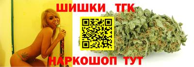 синтетический гашиш Нальчик