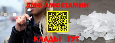 синтетический гашиш Нальчик