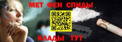 прущие крисы Нарткала