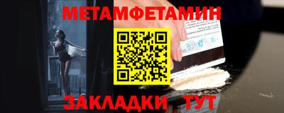 прущие крисы Нарткала