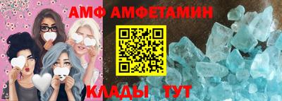 каннабис Новодвинск