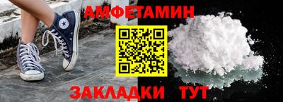 прущие крисы Нарткала