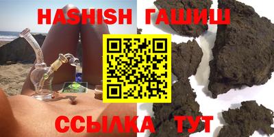 прущие крисы Нарткала