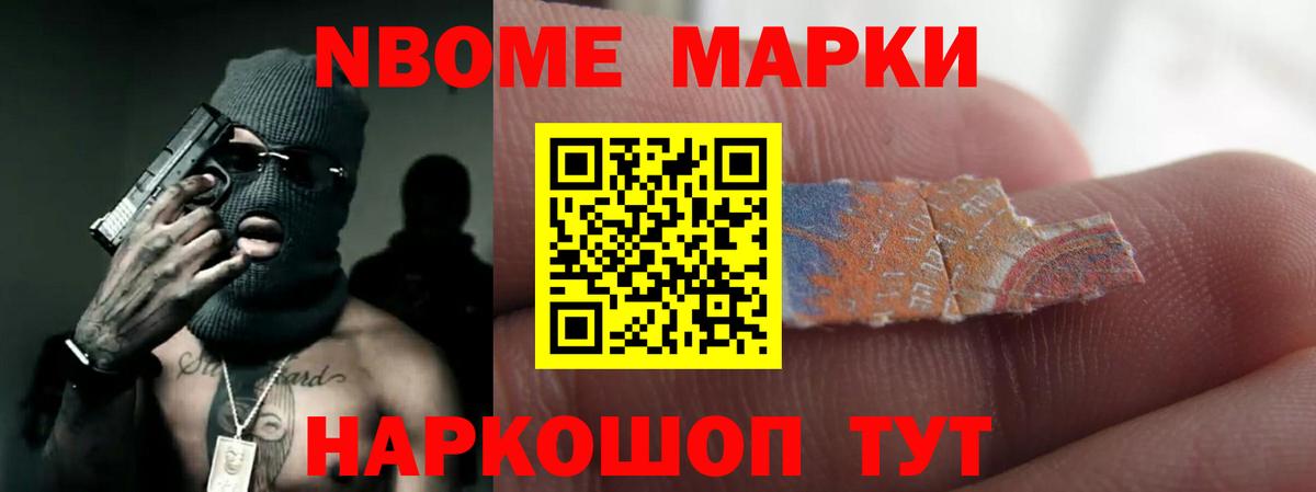 Лсд 25 экстази  Лсд 25 экстази кислота  Тихорецк  Вход с VPN  ЛСД экстази ecstasy 